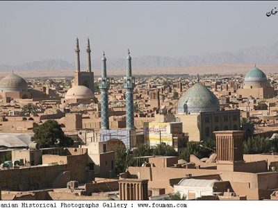 Highlights of Persia 7 Nights 8 Days